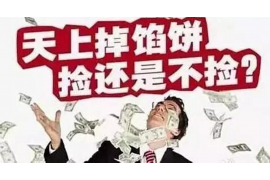 东方银谷催收总部电话：了解催收业务与联系方式